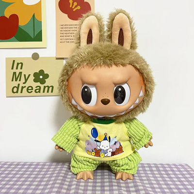 Melhor Preço Pão de boneca Labubu Camisola Pão de brinquedo Colorido Traje Conjunto Labubu Vestido de desenho animado