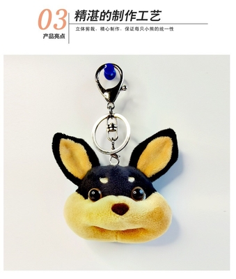 Carinhosos algodão personalizado boneca de pelúcia chave de cachorro para decoração de saco
