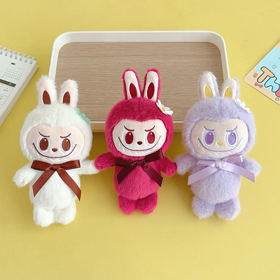 Chave de chave de boneca de pelúcia com características e material personalizáveis