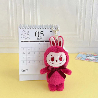 Chave de chave de boneca de pelúcia com características e material personalizáveis