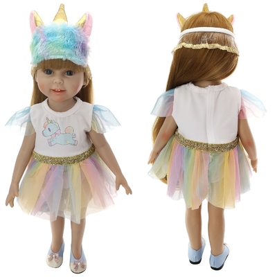 Novo design boneca reencarnado 22 polegadas Superqueen SQ-07 para crianças presente