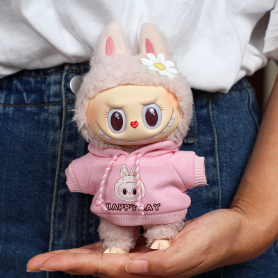 Brinquedo de luxo de 17 cm para meninos Famous Heart Macaron Labubu com Vinyl Face só roupas numa caixa misteriosa